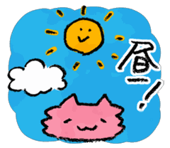 LINE 貼圖 Vol.3