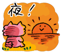 LINE 貼圖 Vol.3